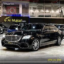 مێرسێدس بێنز S-Class